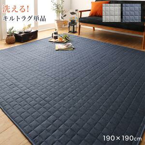 O O􂦂 ɂsb^ R[i[NbVO LgOPi 190×190cm