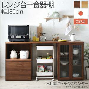 Lb`[ {i 180cm̖ؖڒChLb`JE^[ 2_Zbg W{HI