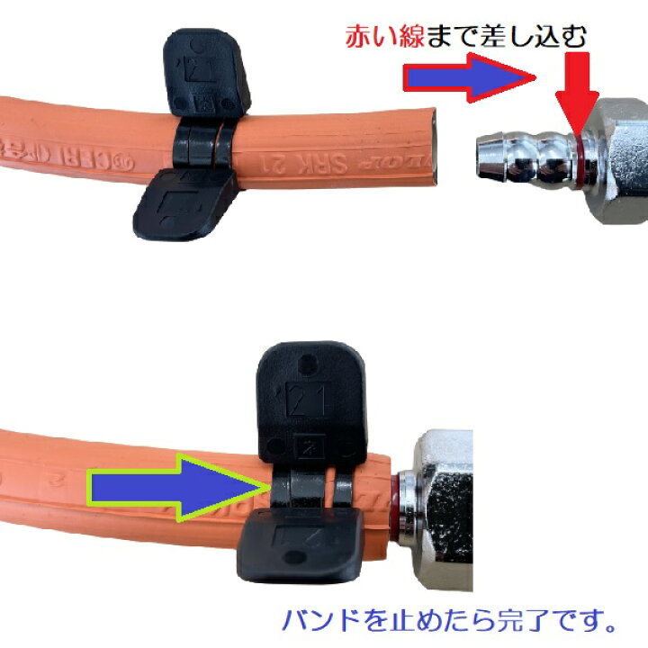 楽天市場】【即日発送】ガスホース プロパン用 内径9.5mm×0.5m LPガス 
