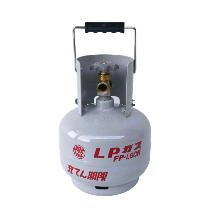 楽天市場 最新年度 富士工器 Lpガス容器 2kg ガスボンベ プロパン キッチンカー キャンプ シンキ