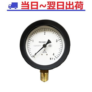 yVvzLPG ͌v 75A-S03N-G3/8-0.6MPai0.6MPapj75mmaTS