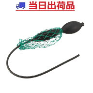 【矢崎】2連球A型ポンプ 自記圧力計 ER12-24M用 二連球ポンプ 矢崎 純正採用品 海老原ゴム YAZAKI ゴムふ…