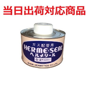 KXz wV[ G-2 AC{[@500g nPt@ssKXLPKXp {w`bNX np