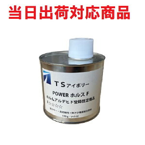 KX Tr~ߓh TS POWER zXF AC{[ 500g nPt Gih@ozvC} KX ю~ K~ h TSp[