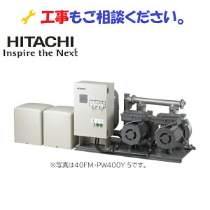 �y�����|���v�z40FM-PW400Y 5 ���������|���v ���ݕ���^�C�v�i�����{�d�̓G���A50Hz�j#ak