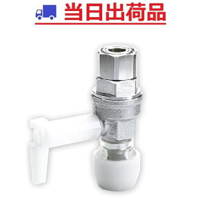 y݌ɂEuaXgzNSVU16J vbV}X^[ t~ٕtoujI |uf