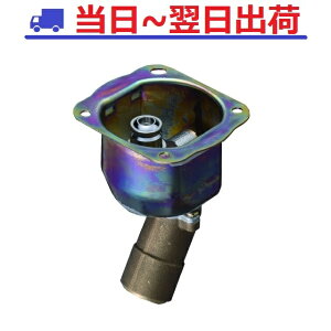 yssKXzzY G855ACN5-07D 10A ی΃KXRZg vbVCpNg 166698 v[gʔ SH