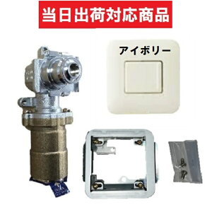 yssKXzzYƁETR[ G856A5-07D 10A +P856AX{AC{[Sσv[g3_Zbg   RZgKX 166706 SH