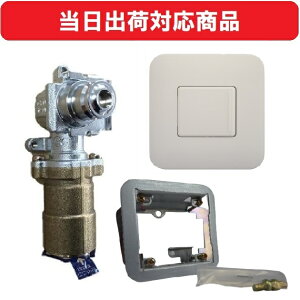 �y�s�s�K�X�z���z�Y�ƁE�T���R�[ G856A5-07D 10A +P856AY�i���ǁj�{�A�C�{���[S���σv���[�g3�_�Z�b�g ���� �� �R���Z���g�K�X�� SH