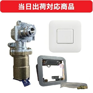 yssKXzzYƁETR[ G856A5-07D 10A +P856AYiǁj{zCgSσv[g3_Zbg   RZgKX SH