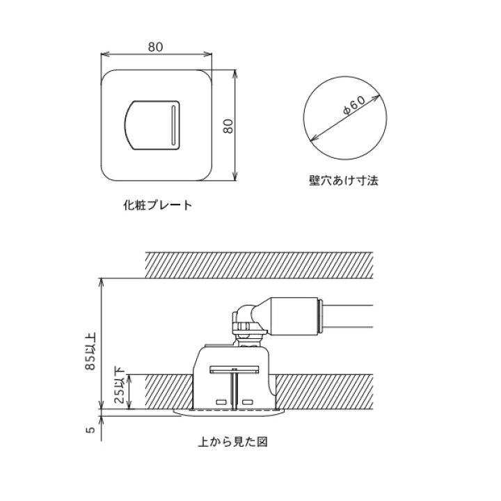 楽天市場】【LPガス】G856AC5-09P 15A 光陽産業 フレキガスコンセント 