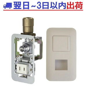 yzYƁzG857A5-12P 10A LPG KX tLKXRZgEt