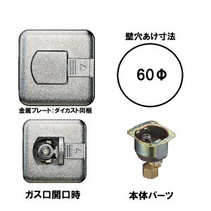 yLPKXEzYƁzG855AC-09P(K) Rc1/2 یRZgKX v[g