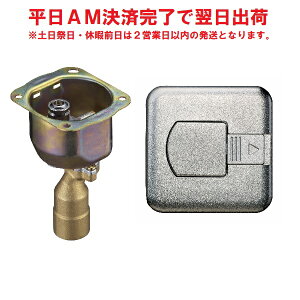 yssKXzzY G855AC5-12 10A ʔv[gZbg ی RZgKX@10AvbVCpNg