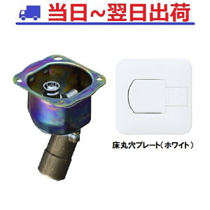 yssKXEZbg̔zzY G855ACN5-07D 10A + zCgv[g Zbg ی RZgKX@10AvbVCpNg