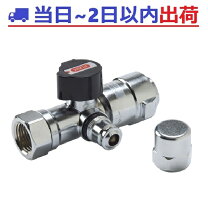 楽天市場】gb371pz5 15aの通販