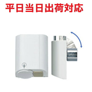 yoבΉiz䍇쏊FSG450B-10 1/2@LPG@݁@ǃKXRZgNP