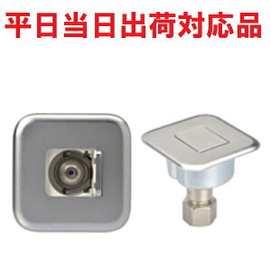 䍇쏊FSG810B10K Rc1/2 LPG ^KXRZg #ts