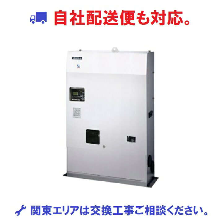 楽天市場】【川本ポンプ】KDP3-40HA2.2A ステンレスパッケージ直結給水 