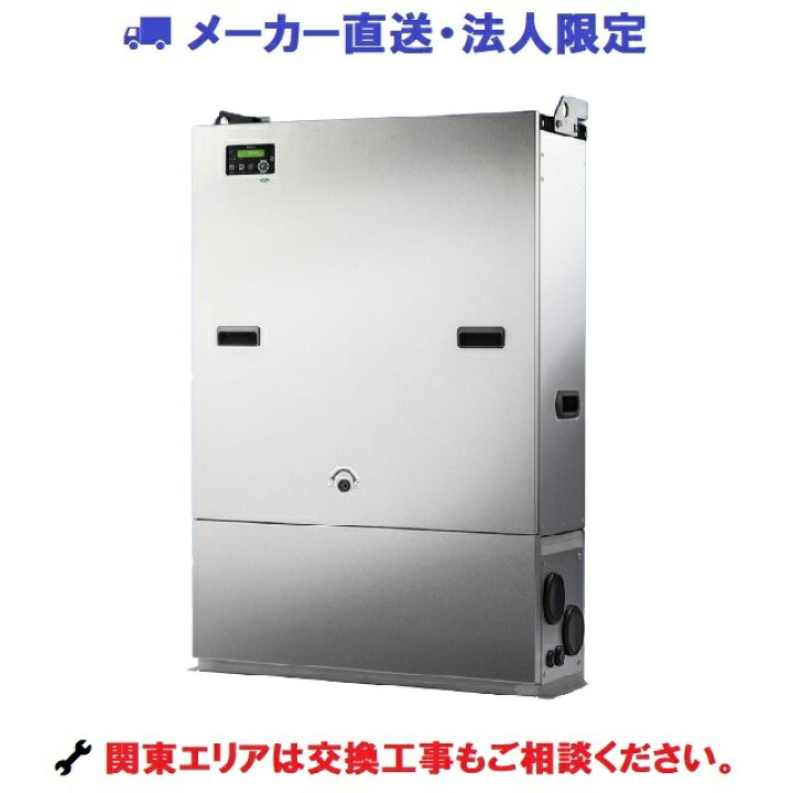 楽天市場】法人限定【テラル・TERAL】MC5S-5050-2.2AD 直結給水 テラルMC5S-50.50 給水直結ブースターポンプ