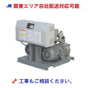 テラル：NX-VFC502-3.7D-e　自動交互運転　推定末端圧力一定給水ユニット