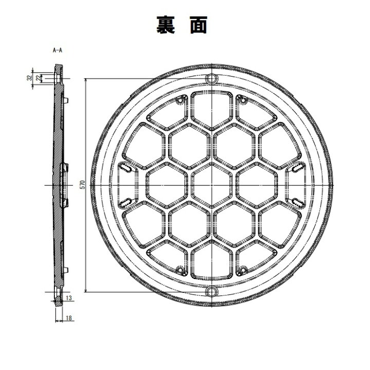 楽天市場】【純正品】クボタ 浄化槽用フタ Φ600mm 500k (T2-PP製 