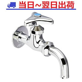 【当日出荷対応】 K11 （KVK水栓金具） 吐水口回転形水栓 万能ホーム水栓 単水栓 #AK