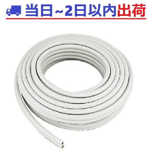 �y�J�N�_�C�z413-421-13�i20m��1���j13A �y�A�z�[�X KAKUDAI 41342113 �n�C�u���b�h�z�[�X �Ǖ� �z�[�X #NP