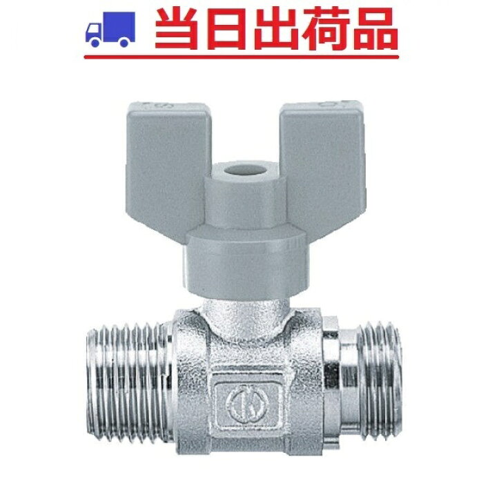 楽天市場】【在庫限定】20 ボールバルブ 6500-20 (3/4) 20A オスオス 