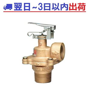 yV^PzAL-68-97 20A @pف@S YOSHITAKE#AK