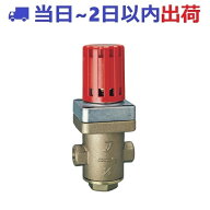 【ヨシタケ】GD-30-B 15A 蒸気用減圧弁 2次側圧力（B）YOSHITAKE Rc1/2 #ig
