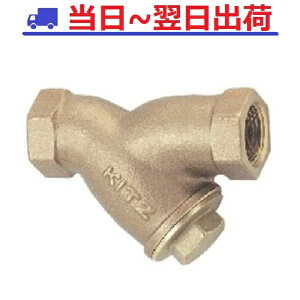 �yKITZ�E�L�b�c�zY �X�g���[�i�[ 80A ���� Y�` �X�g���[�i �˂����݌` 150�^ 10k #IG