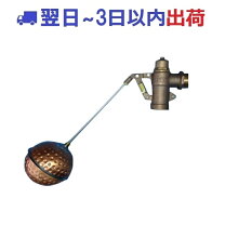 楽天市場】兼工業 fw50の通販