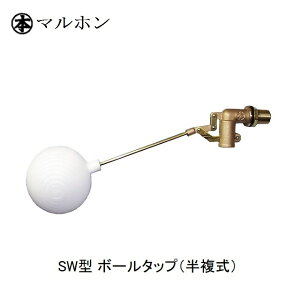 yۖ{z}z 20A SW  {[^bv S-702 |ʃZbg ^N 󐅑  #sh20 #AK