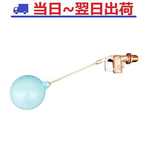 yHƁzSH 20 {[^bv  20A |  󐅑 3/4 KKKIG