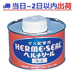 KXz wV[ G-2 O[@500g nPt@ssKXLPKXp {w`bNX np