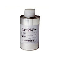 在庫確認【ユルギ】 OZプライマー (ニューシルバー) 500g ハケ付き ガス管 サビ止め塗料 #ts 錆止
