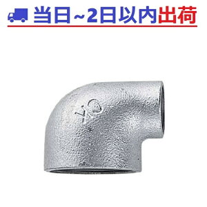 yCKzep 20A×15A aႢG{ RL 3/4×1/2 KX bSǌpJIS B 2301K #ak