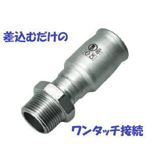 yCKz1p 30×1.1/4 IXA_v^[ MS  SU  ^b` AoJX R XeX ꉟ #ov