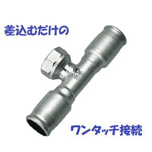 yCKz1p `[ WT  SU  ^b` AoJX R Xe ꉟ #ov