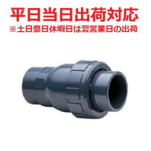 yoבΉiz{[`FbNou@50A˂݌`@VBCZZUENJ050@U-PVC/EPDM@ATqAV