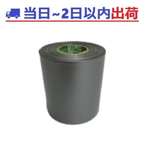 y100Eaz75mm LpXe[v   15m×100 ubN ЂȂ zǕیe[v WAKO Se[v LoX