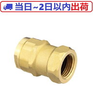 【オンダ】 WJ7-2013-S アダプター G3/4 ×13A PEX・PB ダブルロックジョイント AK