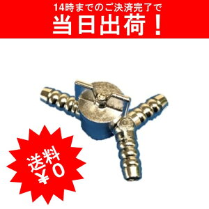 LPKX RbNt Oi~c}^jLPKXp ̓^[pbN