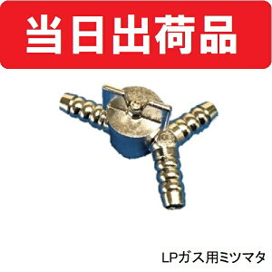 LPKX ~c}^ RbNt O vpKXp 9.5mmp L