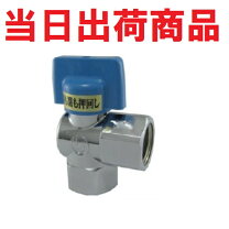 楽天市場】ガス可とう管15a400の通販