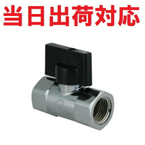 yLzMB-40 15A LPG {[˂KX #gb73z