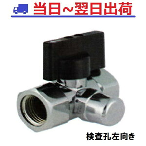 �y���L�zMB-40CL 15A LP�K�X ���[�^�[�K�X�� �����E�t �{�[���˂��K�X�� �i���������E�j