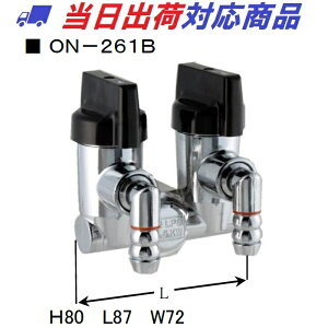 �y���L�zON-261B LP�K�X LB 2���K�X�� ���ON�EOFF�q���[�Y�K�X�� �z�[�X�G���h�^�C�v �j�b�|�[ NIPPO #G025Z12P