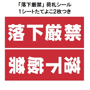 y׎DV[z V[ ӊN XebJ[ 50V[g100i1V[g2ޕtj# #Ă˂ #׎D